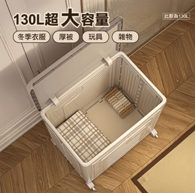 ANDYMAY2日蜜兒大容量側開附輪收納箱_任選2入(收納櫃 /置物箱/衣物收納/摺疊收納箱)5