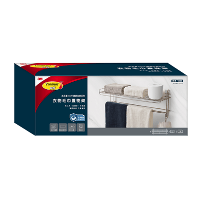 3M高承重304不鏽鋼收納系列 衣物毛巾置物架4