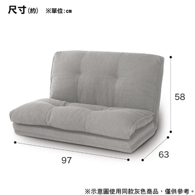 NITORI 宜得利家居(網購限定)布質和室矮沙發 CS-N02KID NV (EC)5