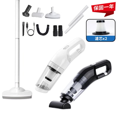 DreamCatcher 無線直立/手持兩用吸塵器1
