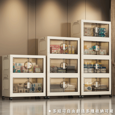 ANDYMAY2艾蜜莉折疊收納櫃 收納箱_方案任選(55寬四層-150L/65寬三層-165L)4