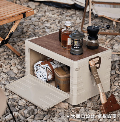 ANDYMAY250L 馬可戶外折疊雙開收納箱_木蓋 2入 ( 戶外收納/收納櫃/雙開門收納/摺疊收納箱)3