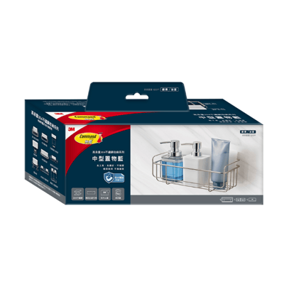 3M高承重304不鏽鋼收納系列 中型置物籃3