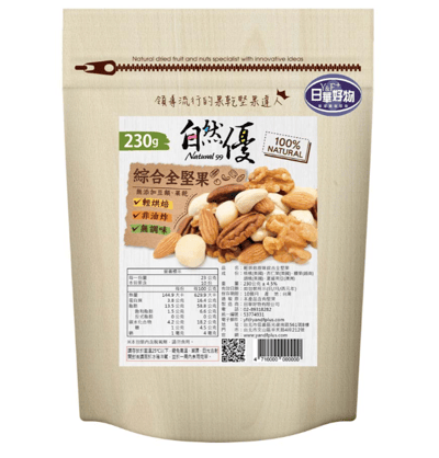 自然優 綜合堅果230g1
