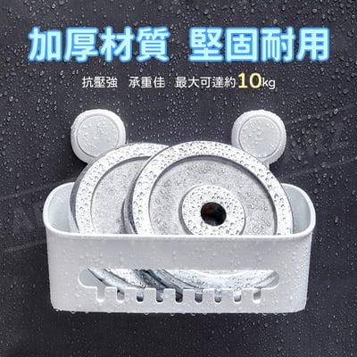 浴室免打孔置物架4