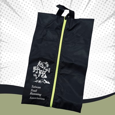 山系收納鞋包｜鞋袋｜SHOE STORAGE BAG1