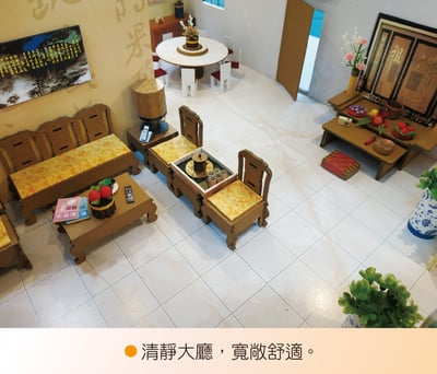 紙紮屋三合院古厝3