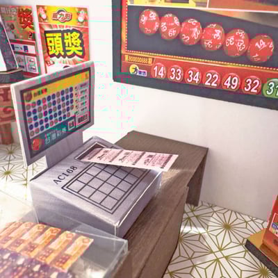 紙紮屋公益彩卷行3