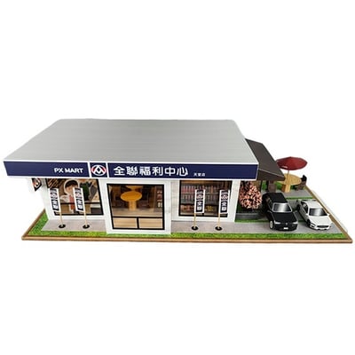 紙紮屋全聯中心1