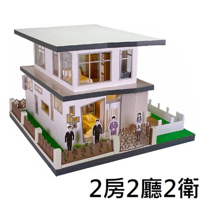 紙紮屋現代愜意1