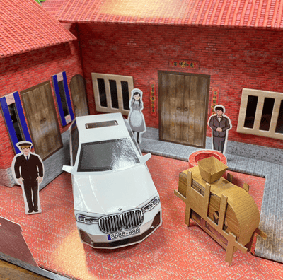 紙紮屋迷你三合院3