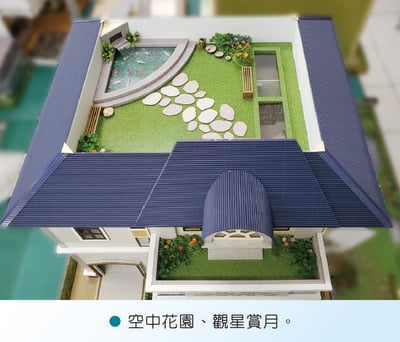 紙紮屋帝寶富御4