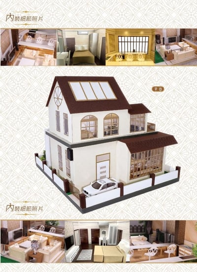 紙紮屋歐式典雅2