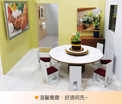 紙紮屋三合院古厝7