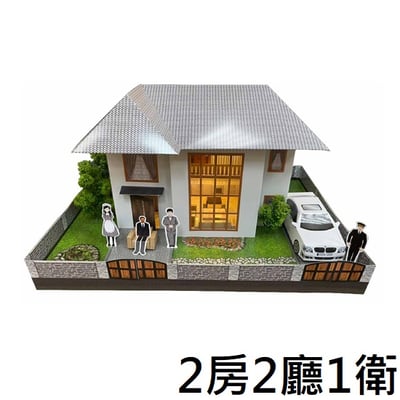 紙紮屋宏大築居1