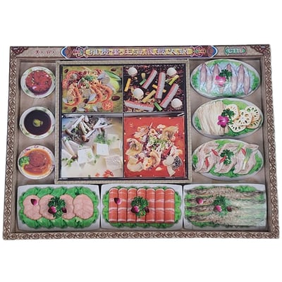 紙紮海底撈火鍋1