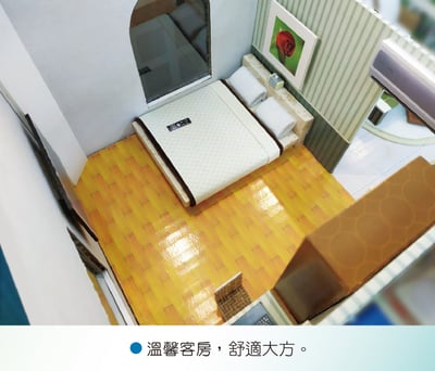 紙紮屋御風天境5