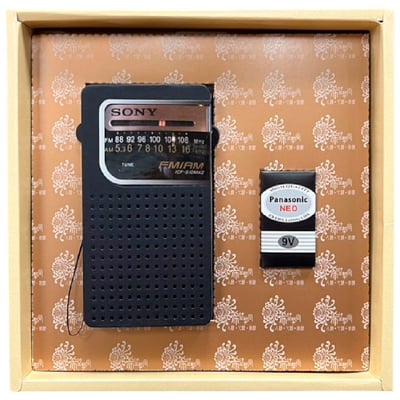 紙紮SONY收音機1