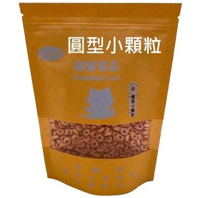 紙紮圓形貓飼料2