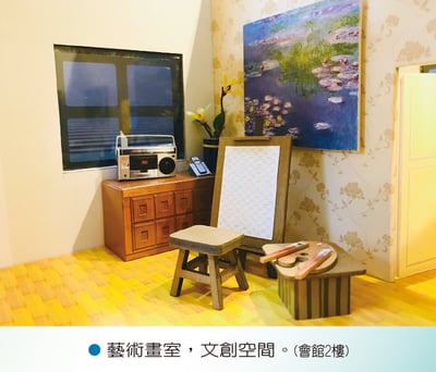 紙紮屋御風天境10