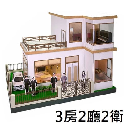 紙紮屋樸實浪漫1