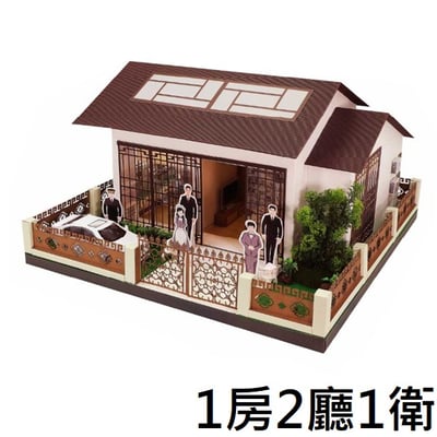 紙紮屋日式和風1