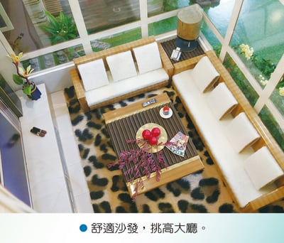 紙紮屋御風天境7