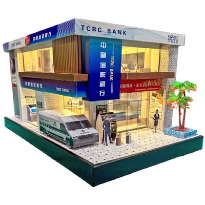 紙紮屋天國銀行1