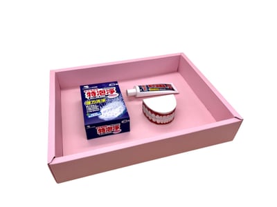 紙紮假牙禮盒組2