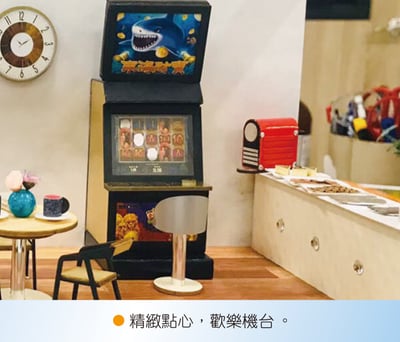 紙紮高爾俱樂部5