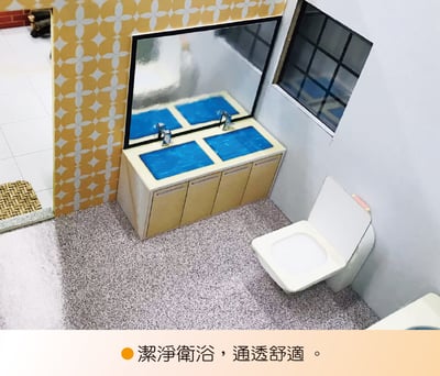 紙紮屋三合院古厝10