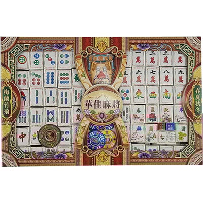 紙紮七彩麻將組1