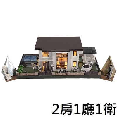 紙紮屋白宮行館1