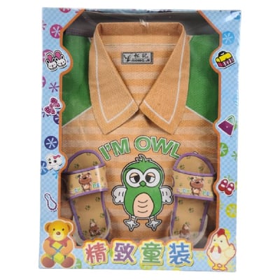 紙紮貓頭鷹童裝1