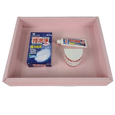紙紮假牙禮盒組1