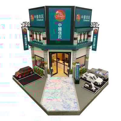 紙紮屋客製銀行1