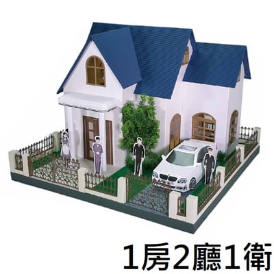 紙紮屋簡約自在1