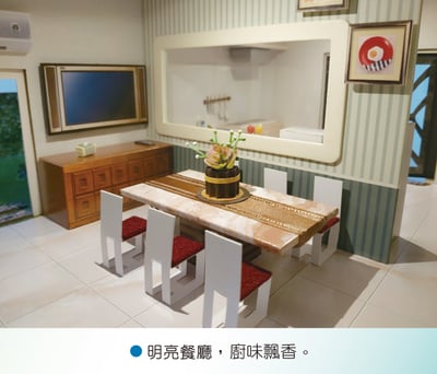 紙紮屋御風天境4