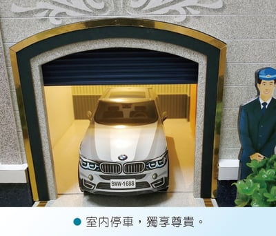 紙紮屋帝寶富御5