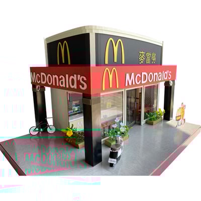 紙紮屋麥當勞1