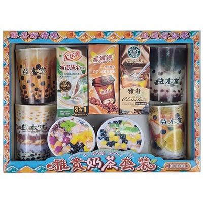 紙紮奶茶禮盒1