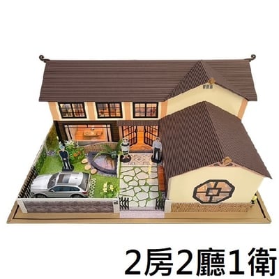 紙紮屋涵軒三合一1