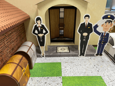 紙紮屋多芬莊園2