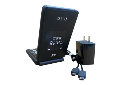 紙紮傳統摺疊機2