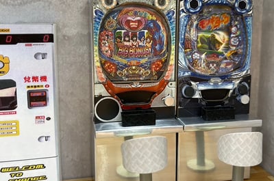 紙紮柏青哥情境5