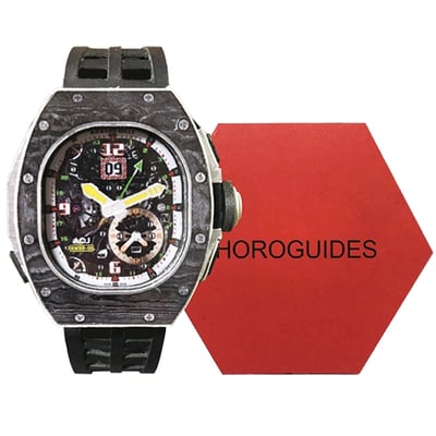 紙紮理查德米爾1