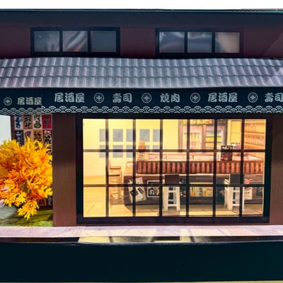 紙紮屋日式居酒屋2