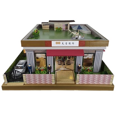 紙紮屋私人銀行1