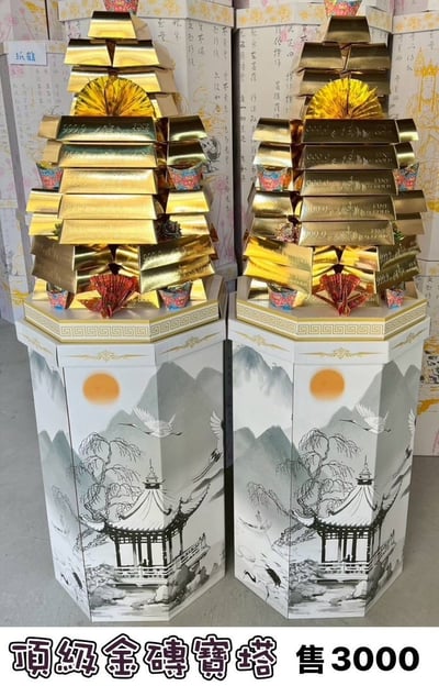 高雄蓮花塔5
