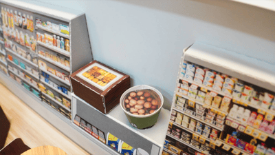 紙紮屋7-11超商4